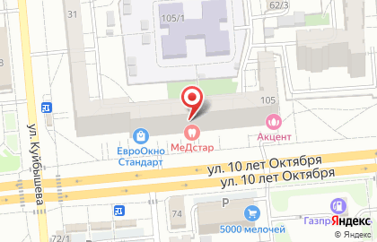 ОТП Банк в Омске на карте