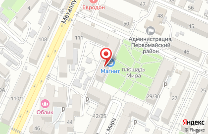 Аптека Юг Фарма на улице Воровского на карте