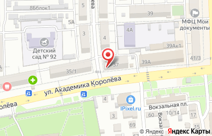 Продуктовый магазин Лакомка на улице Академика Королёва на карте