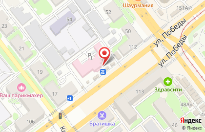 Магазин продуктов Лювис в Промышленном районе на карте