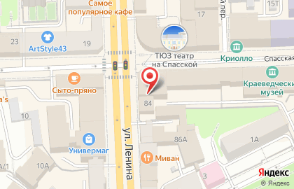 Магазин товаров для здоровья Здоровые люди на карте