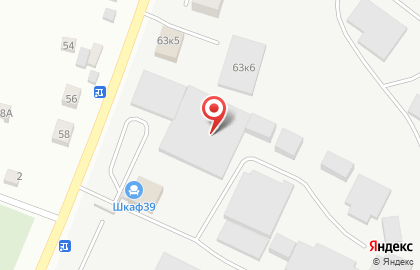 Торговая компания Мегаполис в Московском районе на карте