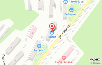 Продовольственный магазин Виктория во Владивостоке на карте