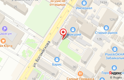 Агентство недвижимости в Чите на карте