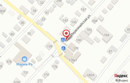 Фирменный магазин Хорватская пивница на Первомайской улице на карте