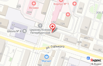 Аквафор — фильтры для воды на улице Горького на карте