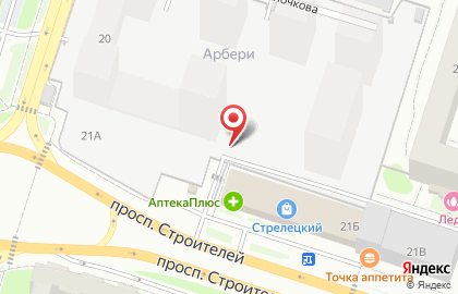Киоск по продаже хлебобулочных изделий на проспекте Строителей на карте