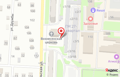 Музей Русской Православной церкви и ВОВ на карте