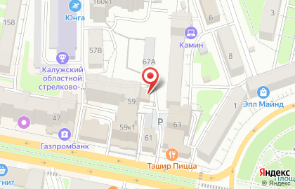 Банкомат Связь-Банк на улице Кирова на карте