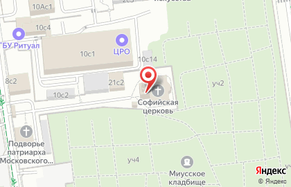 Храм Святых Мучениц Веры Надежды Любови и Софии на Миусском кладбище на карте