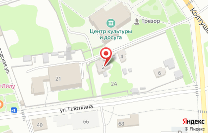 Центр семейной физкультуры Балансир на карте