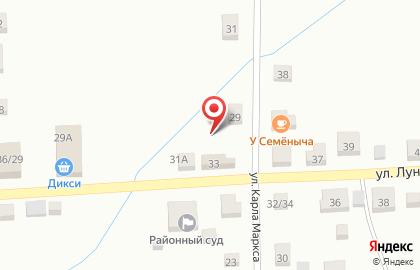 EKG на улице Луначарского на карте