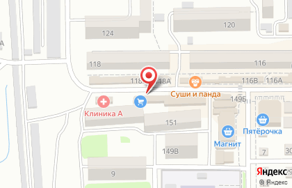 Магазин зоотоваров Котопес на Октябрьской улице на карте