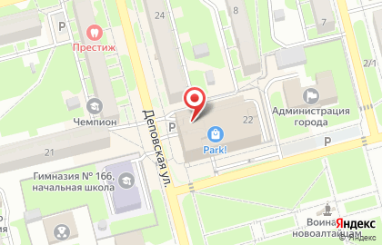 Мастерская домашнего уюта на Деповской улице на карте