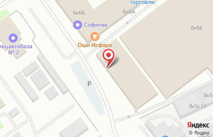 Студия печати Print Screen на Софийской улице на карте