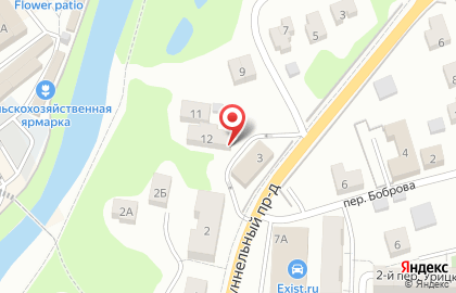Г. Наро-фоминск Городская Прокуратура на карте