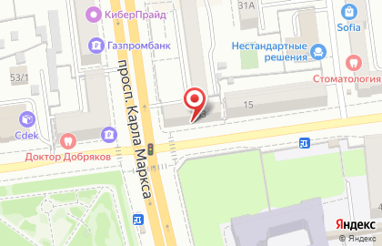 Экспресс-бар Жигули на проспекте Карла Маркса на карте