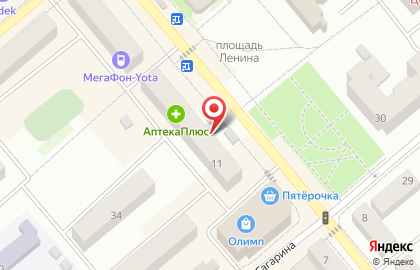 Фирменный магазин Ермолино на улице Дзержинского на карте