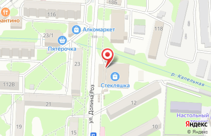 Фирменный магазин Винсадский молочный завод в Ессентуках на карте