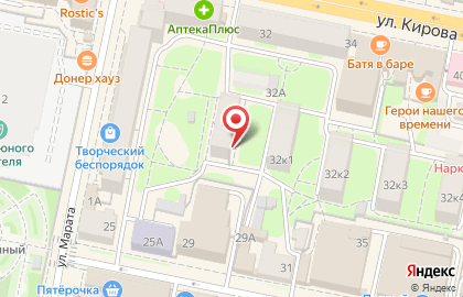 Торговая компания Артлайф на улице Кирова на карте