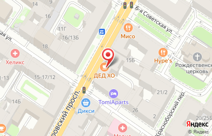Кондитерский магазин Лакомка на Суворовском проспекте на карте