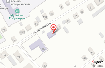 Детский сад №11 на Инженерной улице на карте
