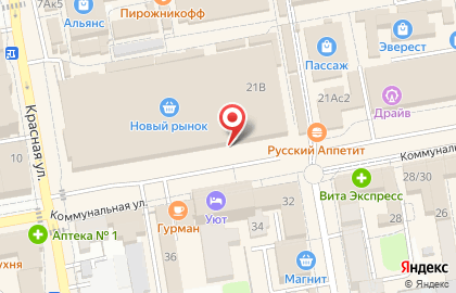 Магазин Русский мёд на карте