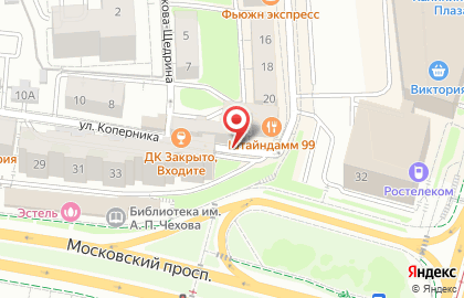 Вент Проф Сервис, ООО на карте