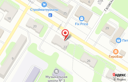 Салон цветов Цветочная беседка на карте