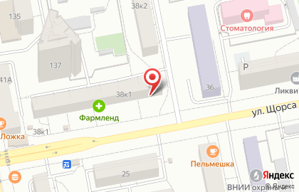 Мини-кофейня Coffee & Chocolate в Ленинском районе на карте