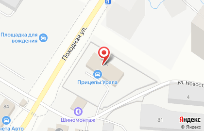 ООО Восток Трейд на улице Новостроя на карте