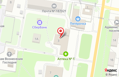 Салон маникюра Ginail на карте