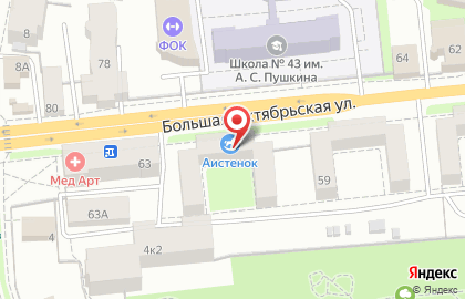 Магазин товаров для новорожденных Аистенок на Большой Октябрьской улице на карте