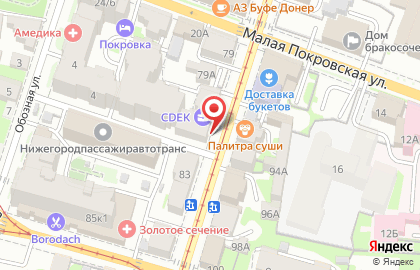 Продуктовый магазин на улице Ильинская на карте