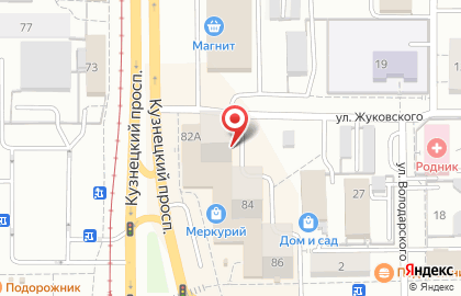 Агентство по организации креативных поступков Дари-поступок на Кузнецком проспекте на карте