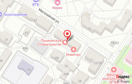 Стоматологический центр Пушкинская Стоматология на карте