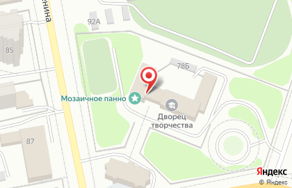 Агентство недвижимости Очаг в Центральном районе на карте