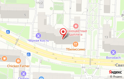 Кофейня в Москве на карте