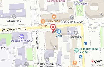 Сотовая компания Tele2 в Советском районе на карте