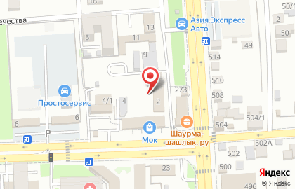 СТО Механик в Краснодаре на карте