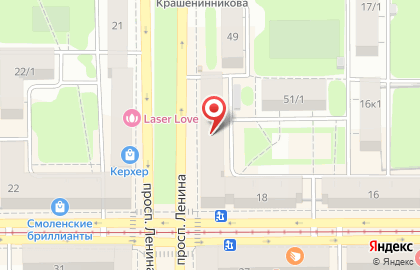Банкомат АЛЬФА-БАНК, АО на проспекте Ленина на карте