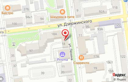 Политическая партия Новые люди на улице Ленина на карте