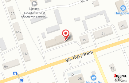 Россельхозбанк в Новосибирске на карте