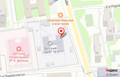 Детский сад №161 на улице 30 лет Победы на карте