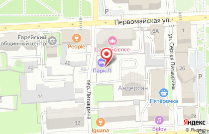 Страховая группа Компаньон в Советском районе на карте