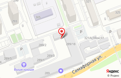 Производственная компания Нитро-Технологии Саяны на карте