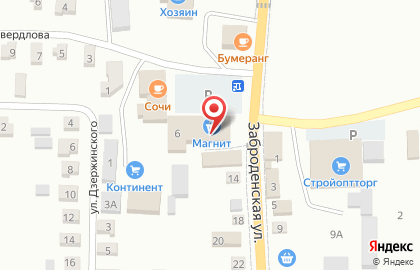 Магазин косметики и бытовой химии Магнит Косметик в Воронеже на карте