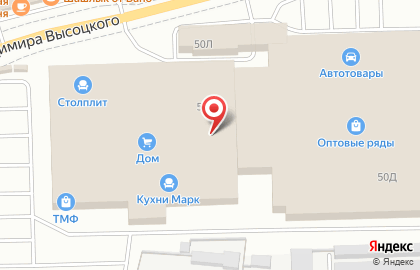 Салон корпусной мебели Прибалтмебель на улице Владимира Высоцкого на карте