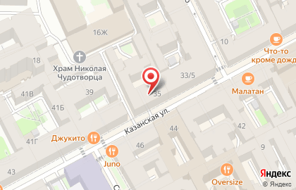 Дизайнерская кофейня BUNKER Specialty в Адмиралтейском районе на карте