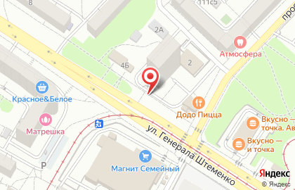 Магазин цветов на ул. Генерала Штеменко, 2/2 на карте